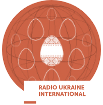 Radio Ukraine International слухати онлайн