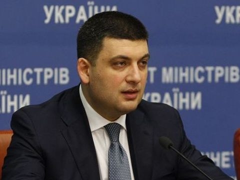 Preşedintele Radei Supreme, Volodymyr Groisman, a dat însărcinări comitetului de profil al Parlamentului să examineze proiectele de legi, înregistrate, privind continuarea moratoriului la vinderea pământului arabil