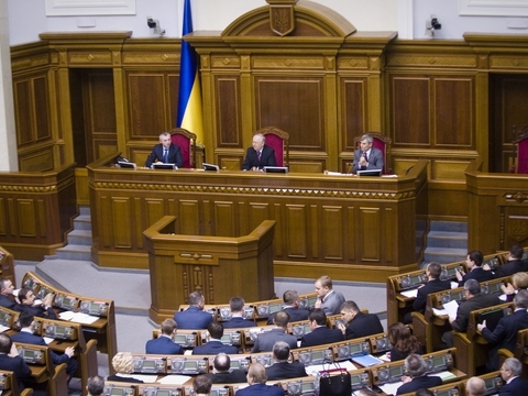  Rada Supremă a Ucrainei a adoptat legea  cu privire la serviciul de stat, care prevede reforma sectorului respectiv