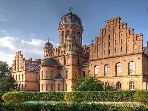 Universitatea din Cernăuți în topul celor mai frumoase universități din lume