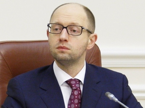 Arsenii Iaţeniuk a demisionat, Volodymyr Groisman ales Prim Ministru al Ucrainei    