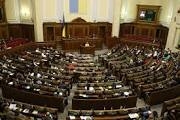Reintegration einzelner Donbass-Bezirke in Visier ukrainischer Parlamentarier