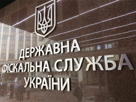 ДФС подала скаргу до НАБУ про причетність посадовців Генпрокуратури до ввезення контрабанти в Одесі (аудіо)