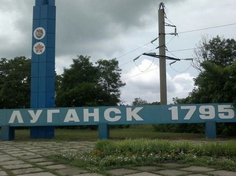 50 de deţinuţi care au fost condamnați la închisoare înainte de anul 2014 ar putea fi eliberați de rebelii din Lugansk