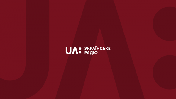 Новий передвиборчий проект "А серйозно"? на Українському радіо 