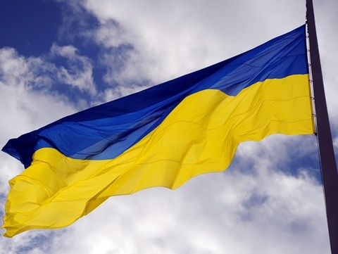  Pe data de 22 ianuarie în Ucraina este marcată Ziua Integrității