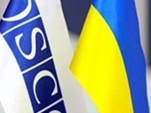 Observatorii misiunii special de monitorizare OSCE din estul Ucrainei au fixat o încălcare a acordurilor de la Minsk de către separatiști 