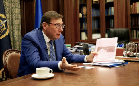 Призначення Луценка генпрокурором відбулось із порушенням Конституції — подання Зеленського