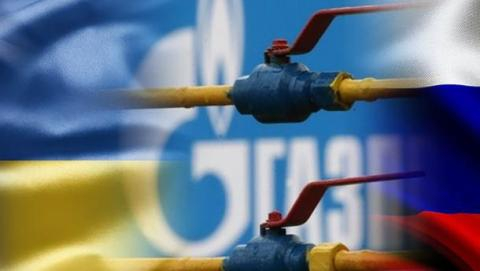De la 1 ianuarie 2020, Moscova nuva avea  motive pentru livrarea gazului înspre Ucraina,