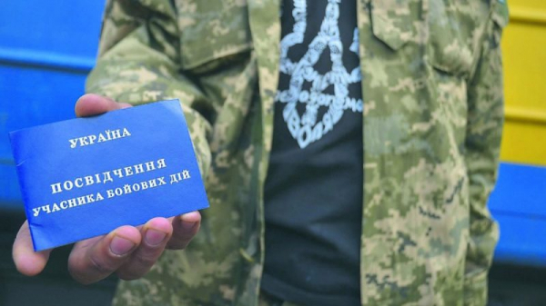 Скільки в Україні ветеранів і хто отримує цей статус?