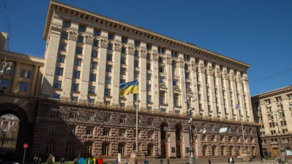 Закон про столицю: нардепи про те, чому вирішення долі Києва постійно відкладається "на потім"