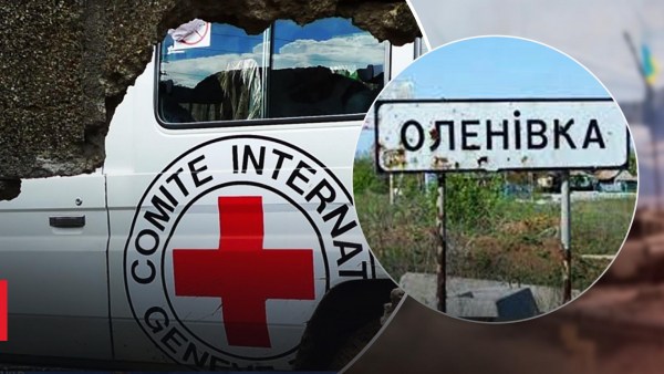 Reprezentanții Crucii Roșii Internaționale așa și nu au ajuns în izolatorul din Olenivka, regiunea Donețk, unde sunt ținuți prizonierii de război ucraineni