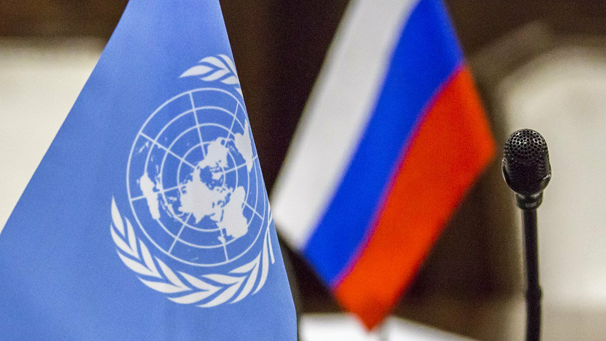 Як Росію викинути з ООН? Три опції від дипломата Єльченка