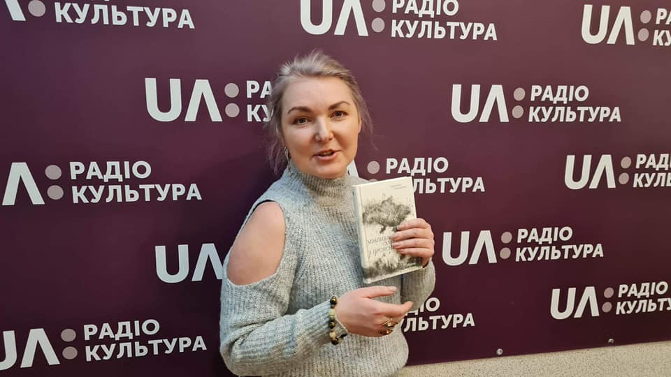 Російська література з мене облетіла, як лушпайки з цибулі — Світлана Поваляєва