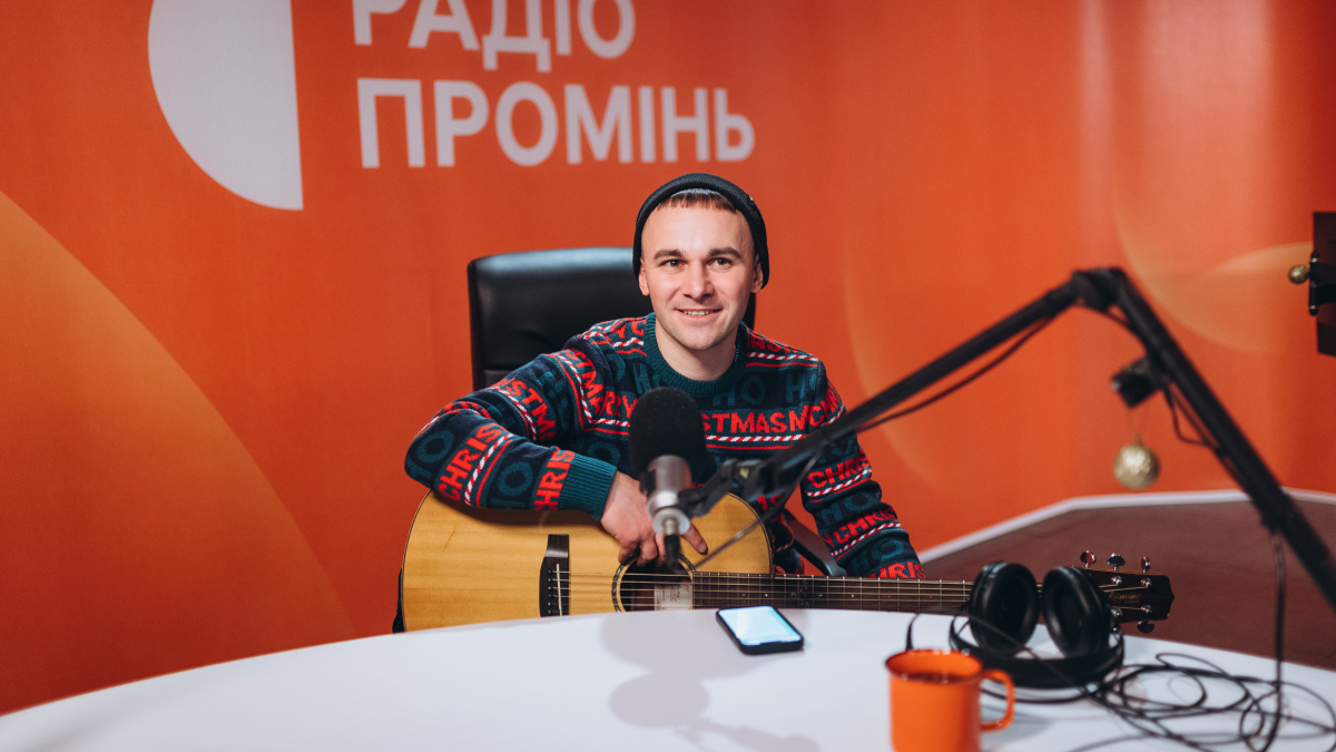 Karta Svitu презентують у Києві новий альбом